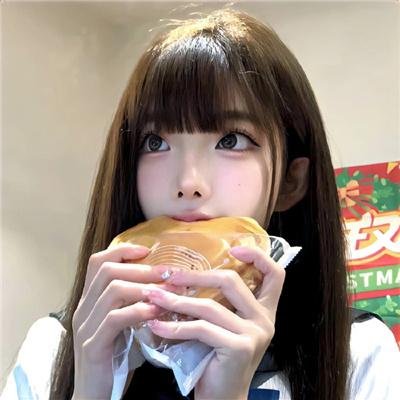 艾拉妮丝